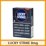 Lucky Strike好彩香煙原味10mg - Image 3
