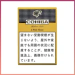 高希霸COHIBA WIDE SHORT 6’S雪茄