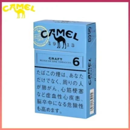 Camel駱駝香煙原味6mg