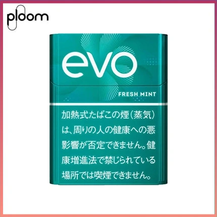 Ploom x AURA EVO Fresh Mint淡薄荷煙彈