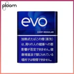 Ploom x AURA EVO Deep Regular濃原味煙彈