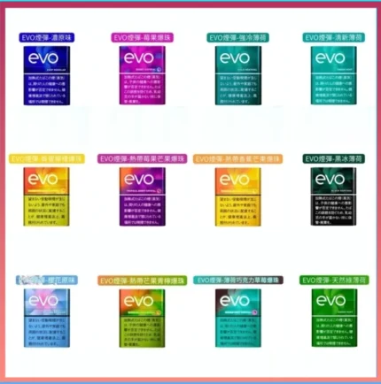 EVO煙彈香港專用Ploom x AURA煙機口味推薦種類官網