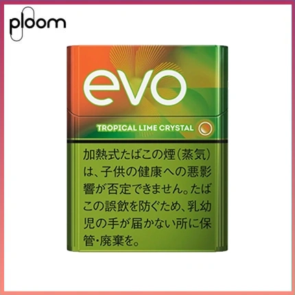 Ploom x AURA EVO Tropical Lime Crystal熱帶芒果青檸爆珠煙彈