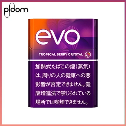 Ploom x AURA EVO Tropical Berry Crystal 熱帶莓果芒果爆珠煙彈