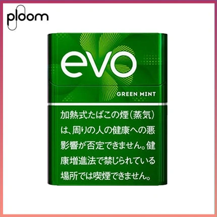 Ploom x AURA EVO Green Mint綠薄荷煙彈