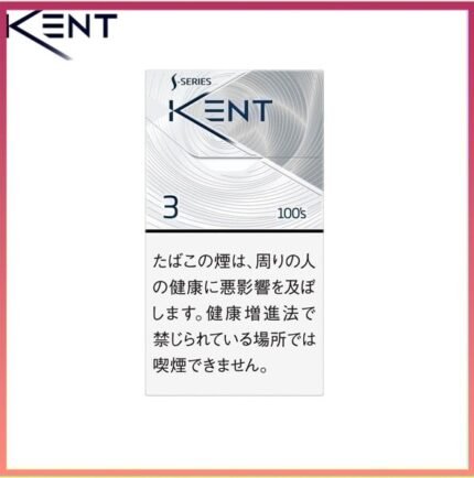 Kent健牌香煙空心嘴原味3mg