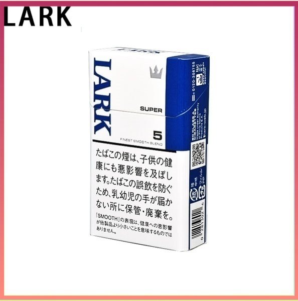 LARK雲雀樂客香煙5mg LARK雲雀樂客香煙原味5mg