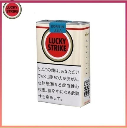Lucky Strike好彩香煙原味11mg
