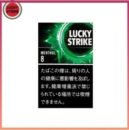 Lucky Strike好彩香煙薄荷5mg