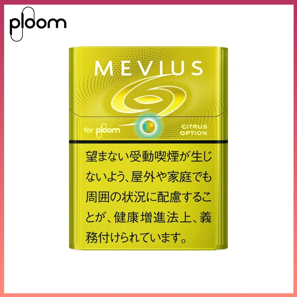 MVEIUS-檸檬 Ploom x AURA MEVIUS Citrus Option檸檬爆珠煙彈