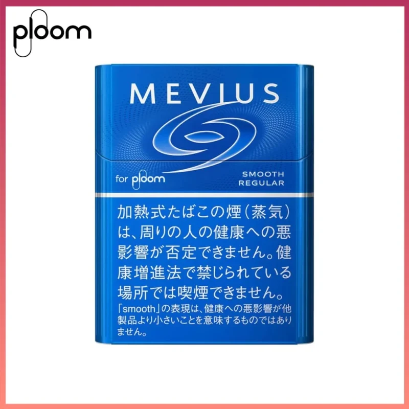 Ploom x AURA MEVIUS SMOOTH REGULAR淡原味煙彈