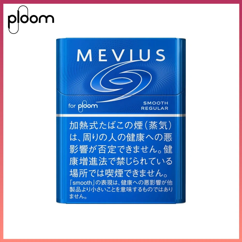 MVEIUS-淡原味 Ploom x AURA MEVIUS SMOOTH REGULAR淡原味煙彈