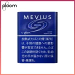 Ploom x AURA MEVIUS DEEP REGULAR濃原味煙彈