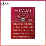 Ploom x AURA MEVIUS APPLE OPTION蘋果爆珠煙彈