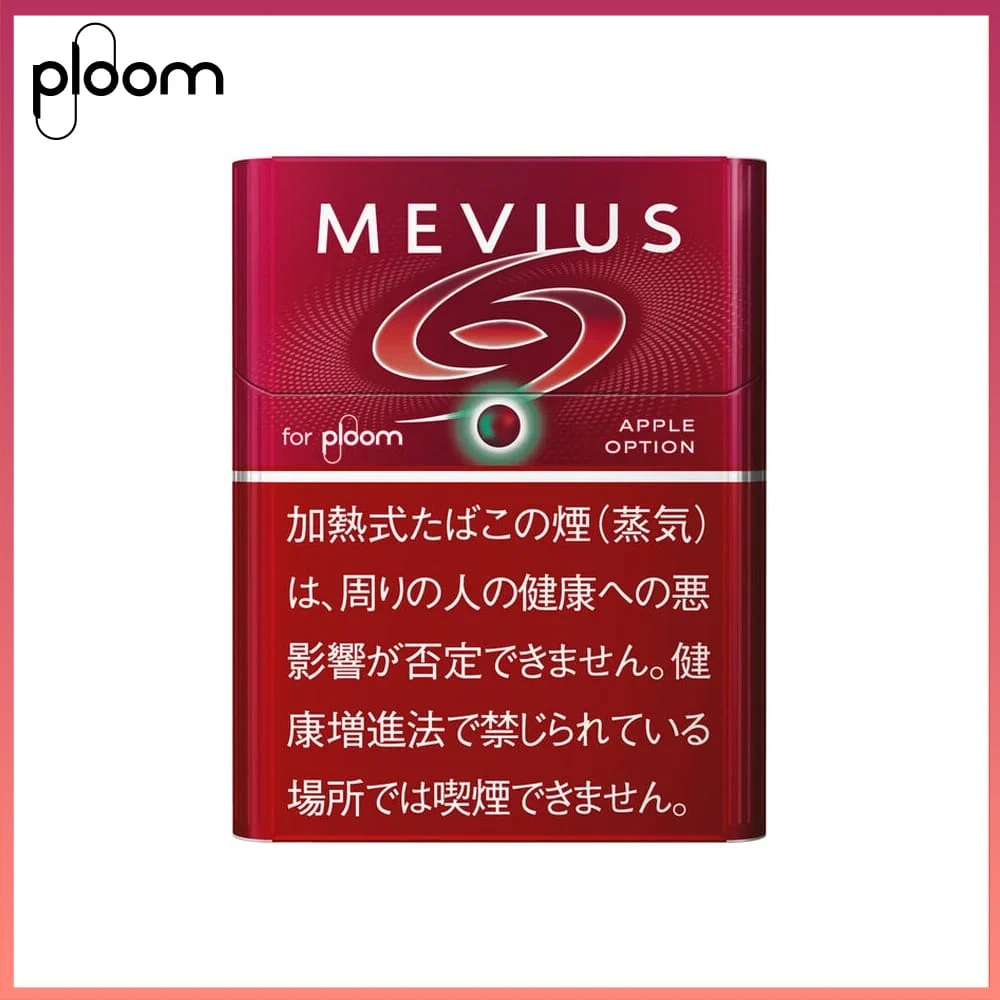 MVEIUS-蘋果 Ploom x AURA MEVIUS APPLE OPTION蘋果爆珠煙彈