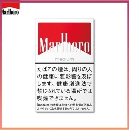 Marlboro萬寶路香煙中純紅萬8mg