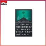 Marlboro萬寶路黑萬薄荷8mg