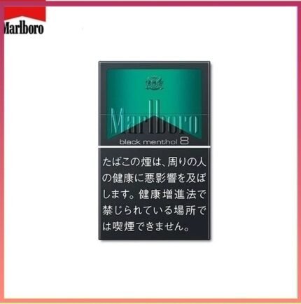 Marlboro萬寶路黑萬薄荷8mg
