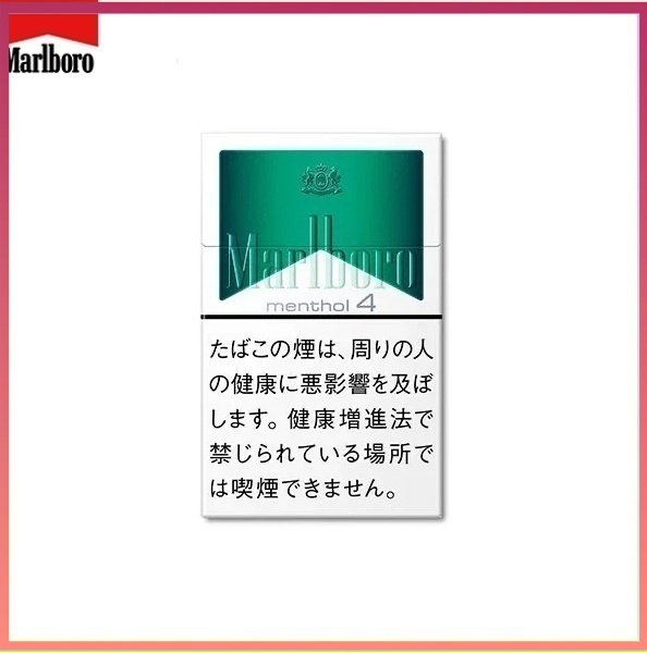 Marlboro萬寶路香煙綠純薄荷4mg