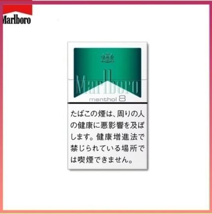 Marlboro萬寶路香煙綠純薄荷8mg