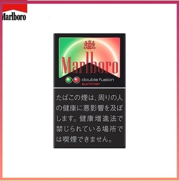 Marlboro萬寶路香煙雙爆珠西瓜5mg