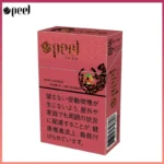 Peel百樂西瓜爆珠香煙9mg