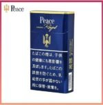 Peace和平香煙原味金裝10mg