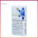 Pianissimo碧絲夢香煙冰晶薄荷1mg