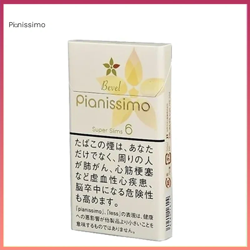 Pianissimo碧絲夢香煙楊桃6mg
