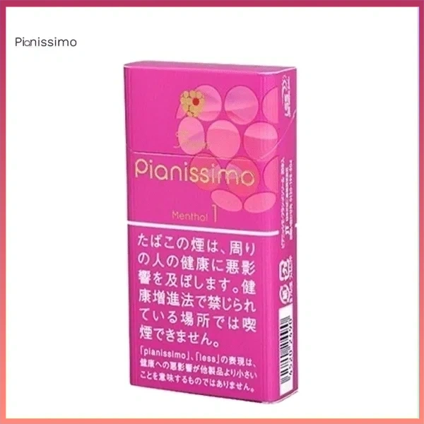 Pianissimo碧絲夢玫瑰1mg Pianissimo碧絲夢香煙玫瑰1mg