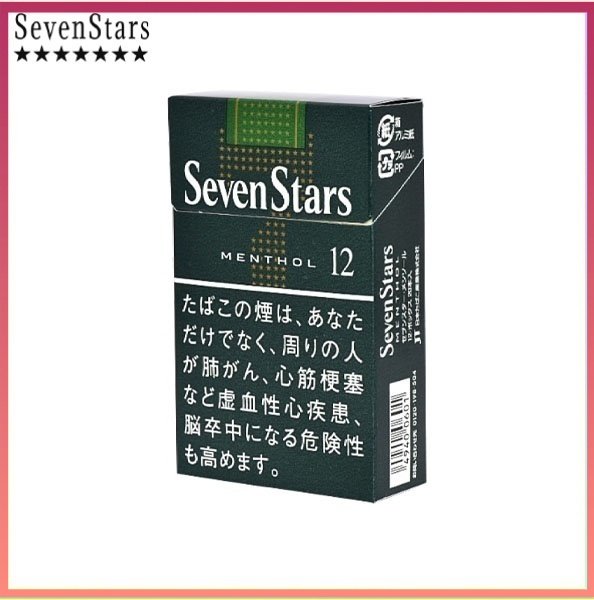 Seven Stars七星香煙薄荷12mg