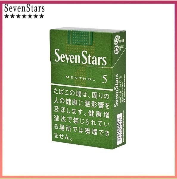 Seven Stars七星香煙薄荷5mg