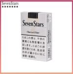 Seven Stars七星香煙黑標原味14mg