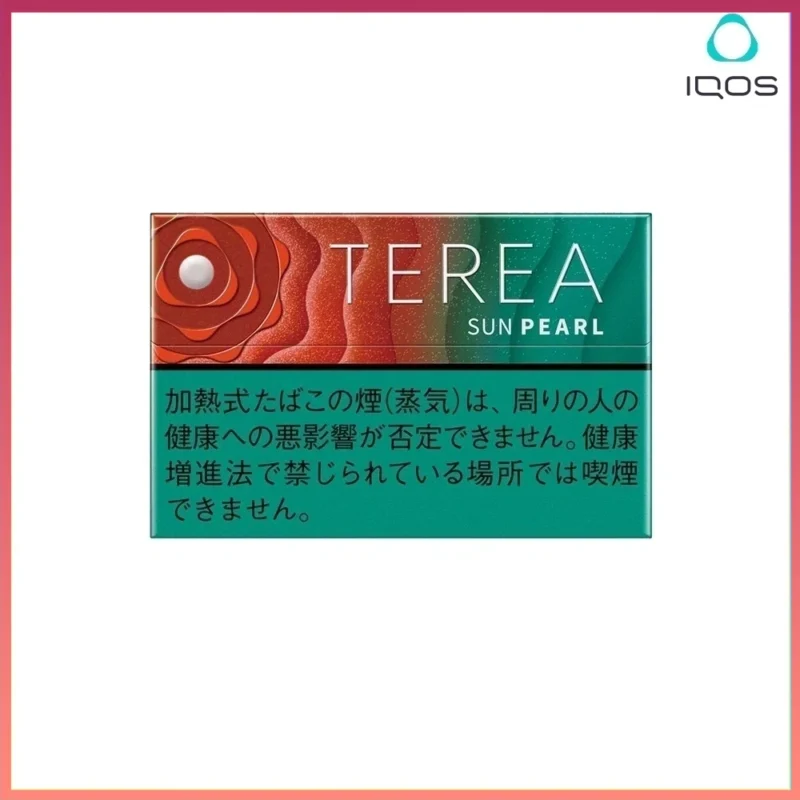 IQOS TEREA Sun Pearl(太陽/日光珍珠/西瓜爆珠）煙彈