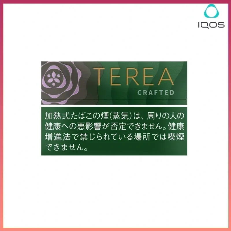 IQOS TEREA Crafted Sapa（柔和丁香）煙彈