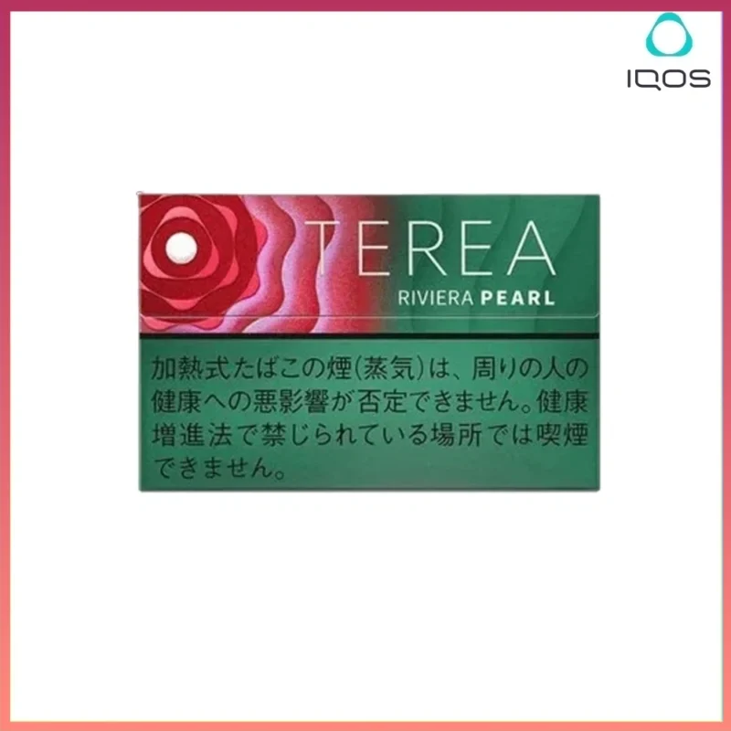 IQOS TEREA Rivera Pearl（樹莓爆珠）煙彈