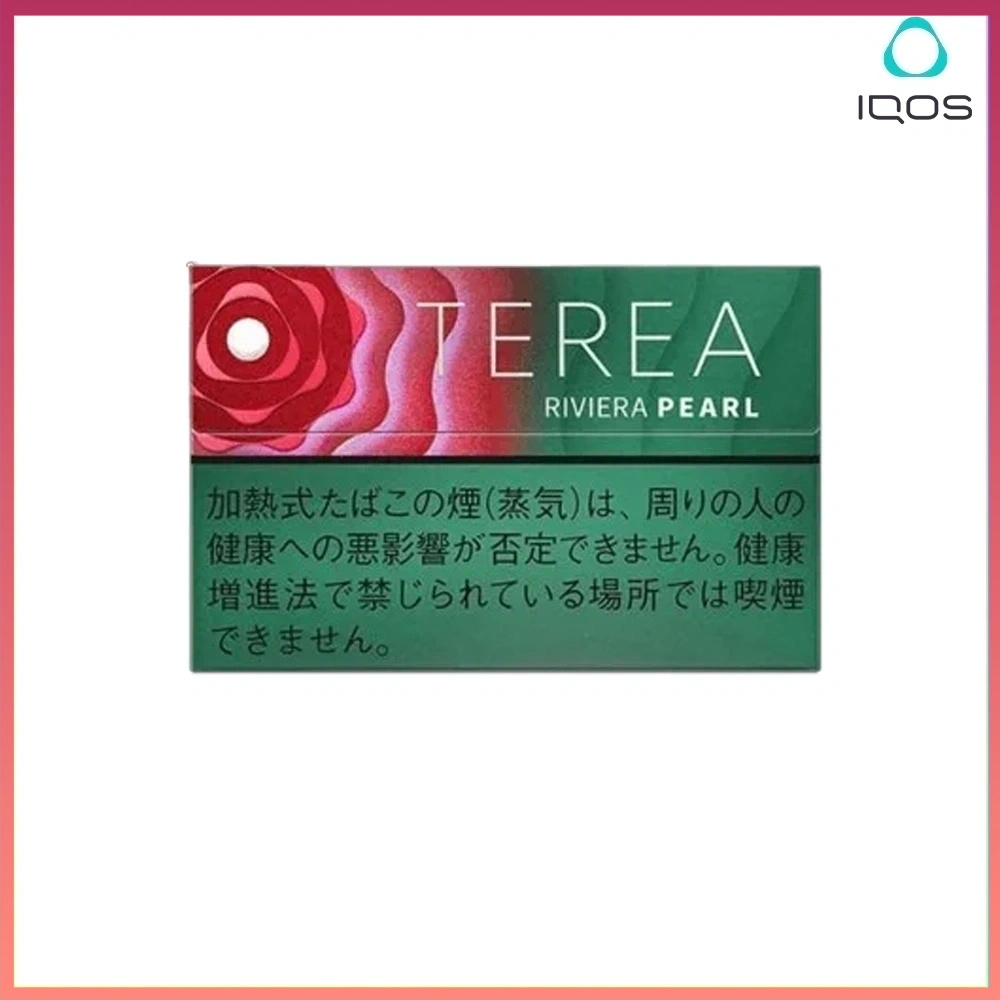 TEREA樹莓爆珠 IQOS TEREA Rivera Pearl(樹莓爆珠)煙彈