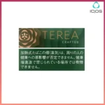 IQOS TEREA Crafted Cenga（淡香葡萄）煙彈