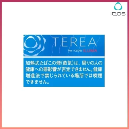 IQOS TEREA Rich Regular特濃原味超深藍煙彈
