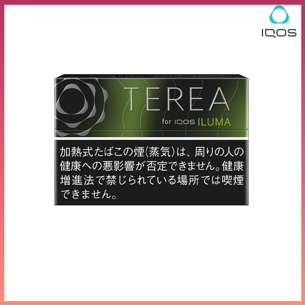 TEREA黑檸檬 IQOS TEREA Black Yellow Menthol黑青檸黃薄荷煙彈