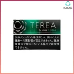 IQOS TEREA Black Menthol（黑冰薄荷）煙彈