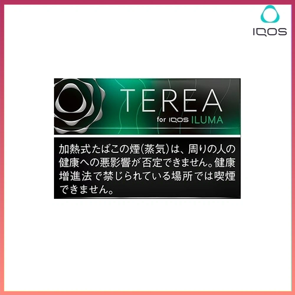 TEREA黑薄荷 IQOS TEREA Black Menthol(黑冰薄荷)煙彈