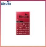 Winston雲斯頓香煙卡賓原味8mg