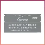 香港Cigaronne卡比龍總裁灰色5mg Phantom Slims Silver香煙