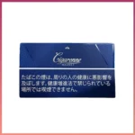 香港Cigaronne卡比龍總裁藍色5mg Magnet香煙