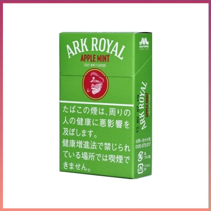 香港Ark Royal Apple Mint老船長冰蘋果薄荷9mg香煙