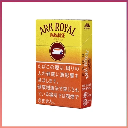 香港Ark Royal Paradise Leaf Tea Flavor老船長天堂茶6mg香煙