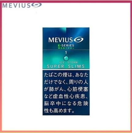Mevius萬事發香煙E系列薄荷爆珠1mg
