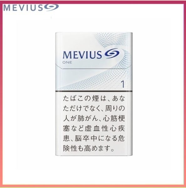 Mevius萬事發香煙原味1mg