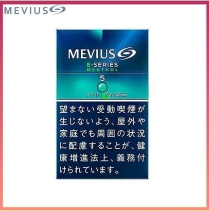 Mevius萬事發香煙E系列薄荷爆珠5mg